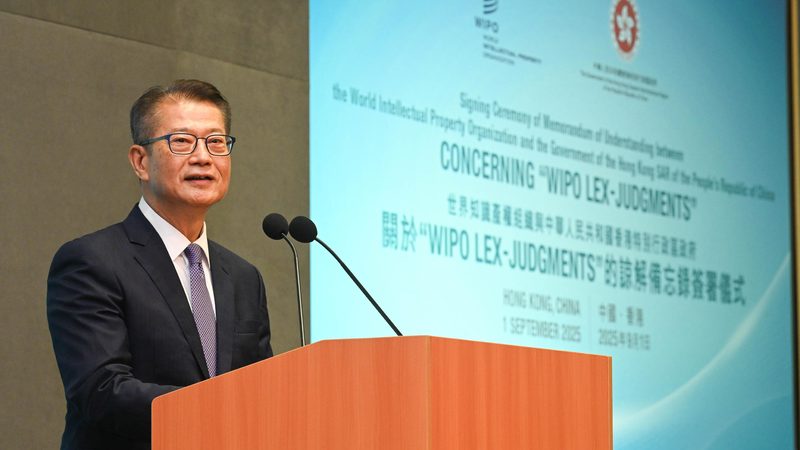 商标注册材料准备：五大关键要素解析**