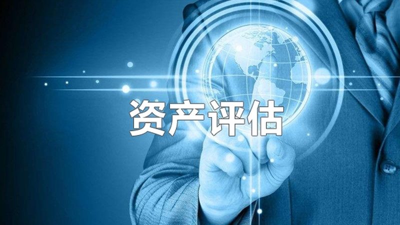 小规模代理记账多少钱一年