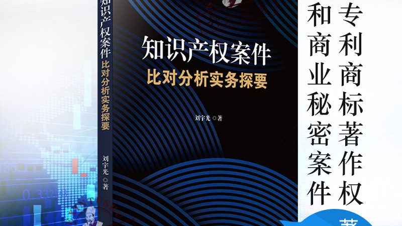 公司注册记账代理：揭秘背后的服务差异与选择要点
