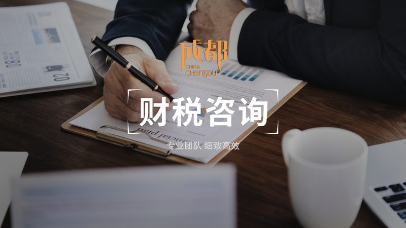 婚姻财产纠纷，如何选择专业律师事务所？**