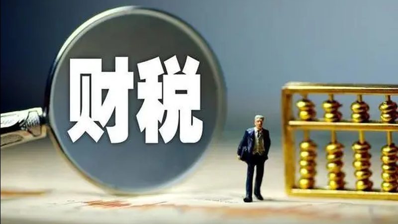 北京商标注册代理成功率，如何提高成功率的关键因素