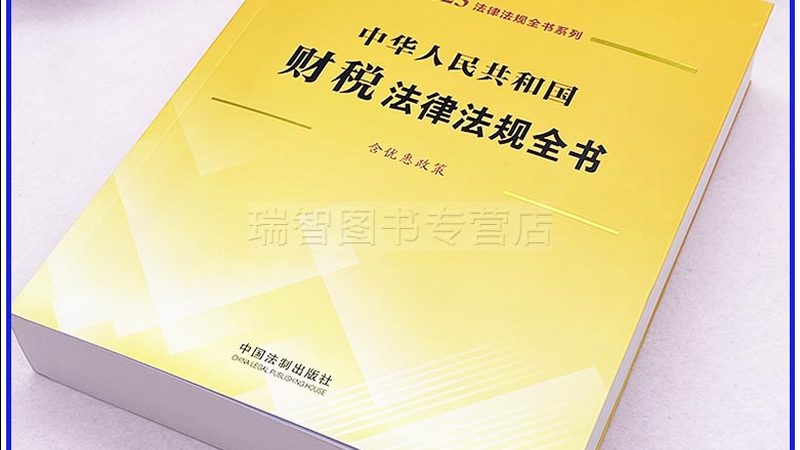 环保工程资质代办条件有哪些