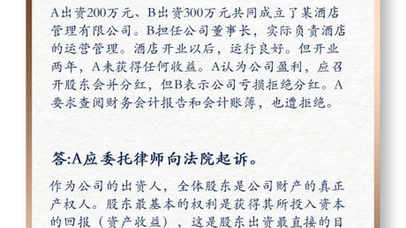 朝阳区商标注册代理公司