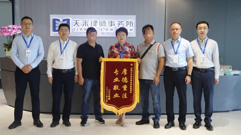 小型企业工商注册：流程解析与费用概览**