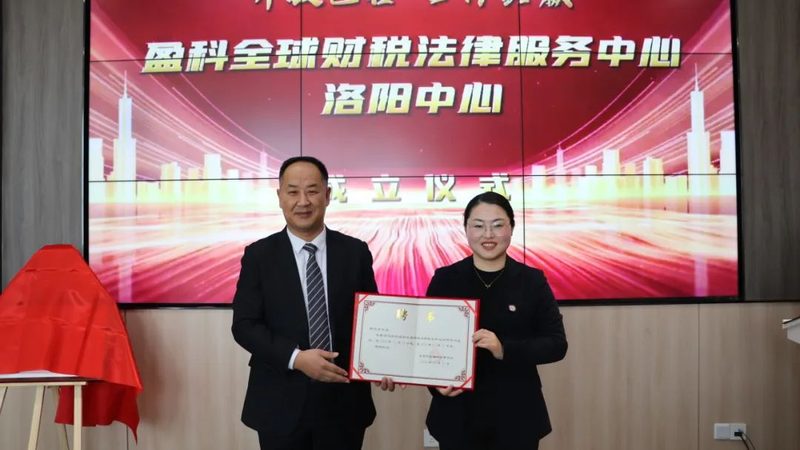 个人商标注册代理价格：如何合理评估与选择？**