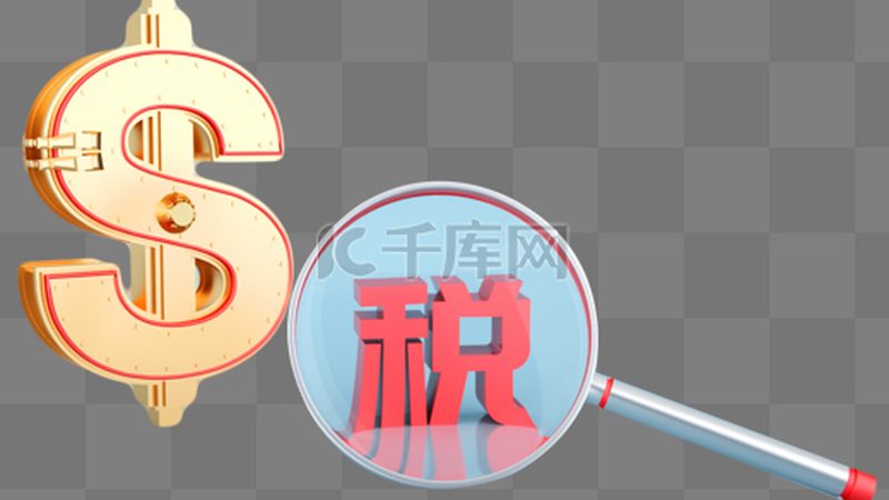 经营范围规范写法：企业合规之路的细节之道**