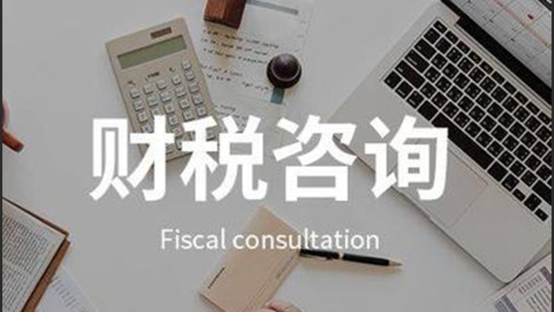 深圳专利费减申报，企业常踩的五个坑