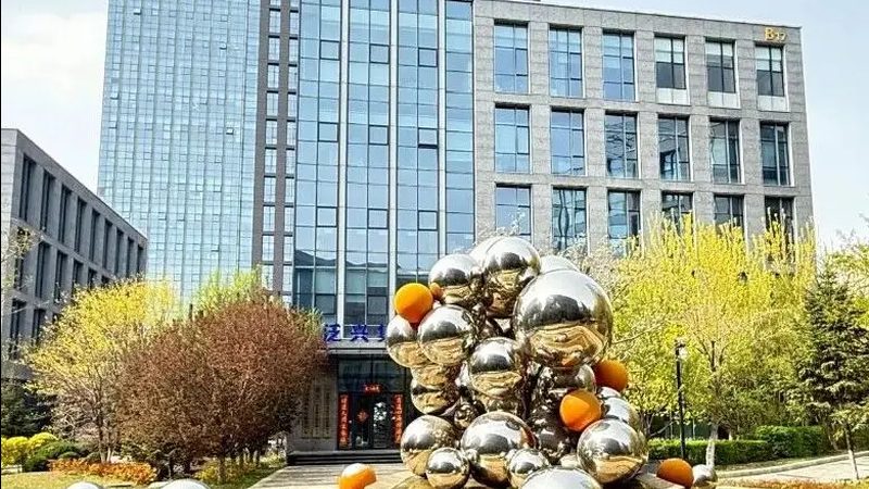 公司法人变更：费用构成及合理预算