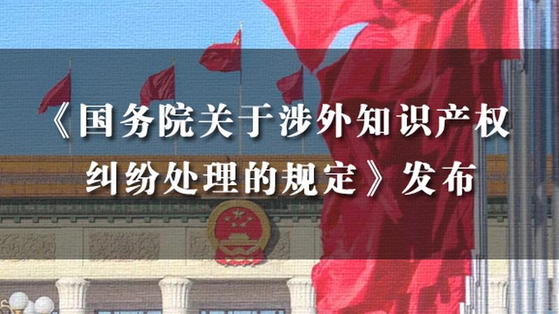 汇算清缴退税，企业如何准确把握标准？**