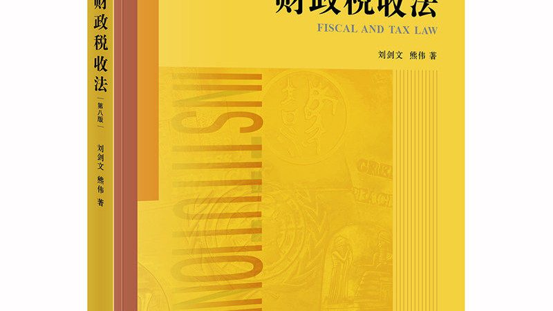 成都工商注册代办哪家服务好