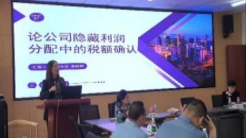 商标注册查询系统安全性