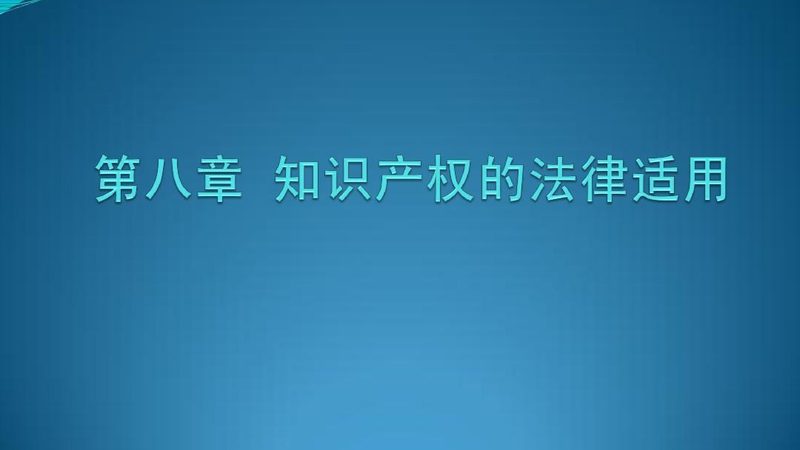 版权登记代理和自行申请区别