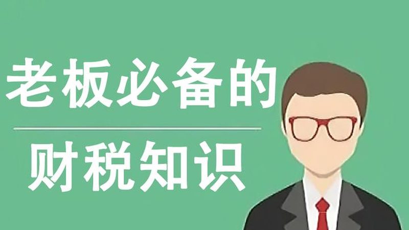 商标注册失败的常见原因