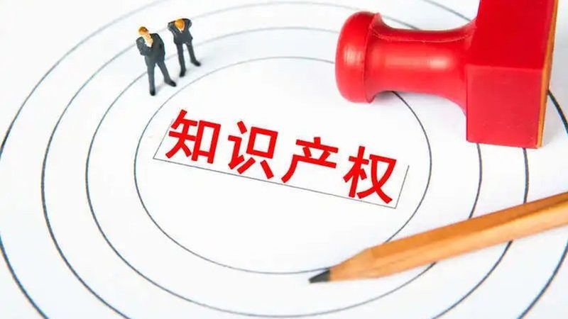 公司不注销怎么查是否被吊销