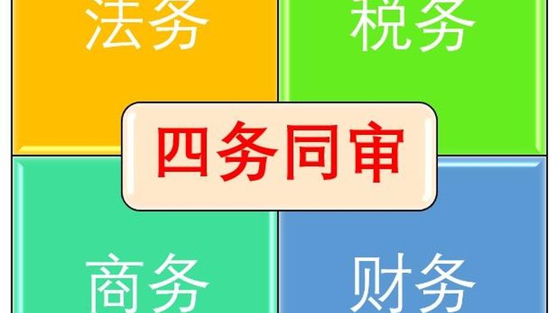 在实际操作中，有时会遇到原法人不配合股权转让的情况。这可能是由于以下原因：