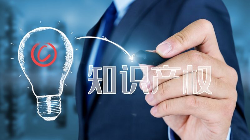 酒类商标转让与注册：区别与关键点解析