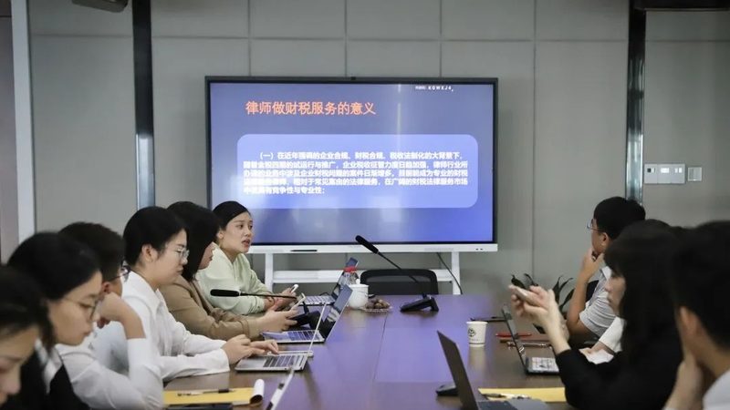 企业税务筹划，如何合理收费？**
