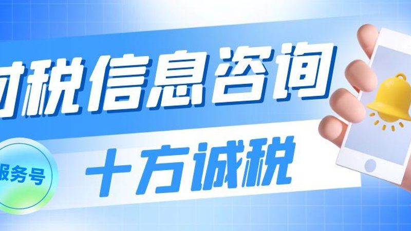 公司变更手续，复杂还是简单？揭秘流程与要点**