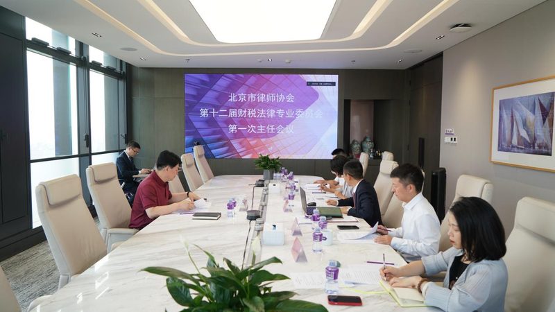 高新技术企业认定费用与审计费用：揭秘背后的逻辑