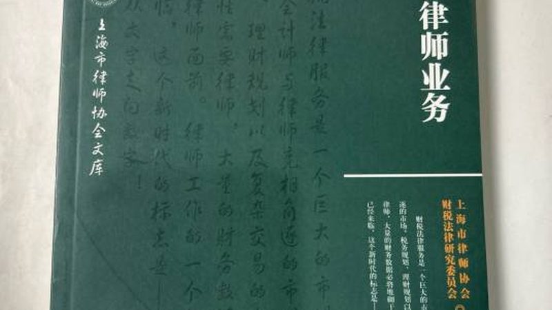公司地址变更全攻略：所需材料与流程详解