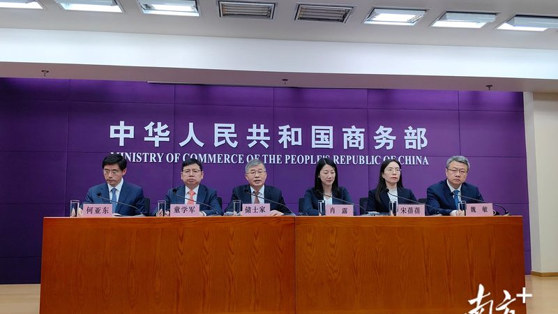 如何选择代理记账公司？收费标准背后的考量因素